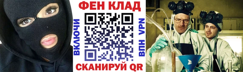 Amphetamine VHQ  сколько стоит  Липецк 