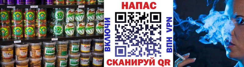 Cannafood марихуана mega сайт Липецк