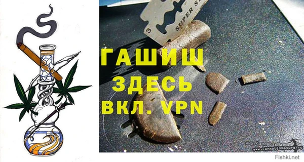 PSILOCYBIN Белоозёрский