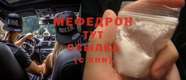 не бодяженный Беломорск