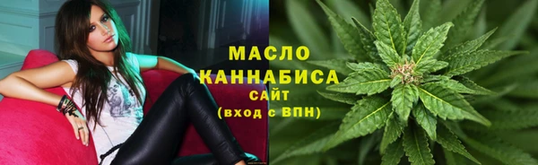 не бодяженный Беломорск