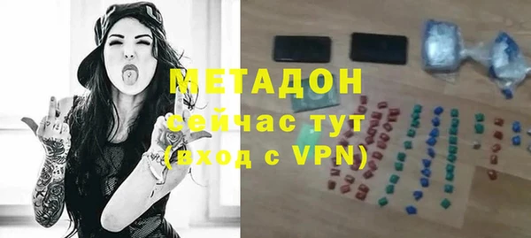 PSILOCYBIN Белоозёрский