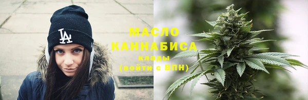 ГАЛЛЮЦИНОГЕННЫЕ ГРИБЫ Белокуриха