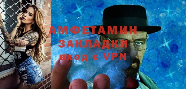 PSILOCYBIN Белоозёрский