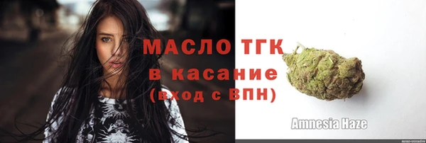 ГАЛЛЮЦИНОГЕННЫЕ ГРИБЫ Белокуриха