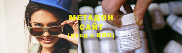 не бодяженный Беломорск
