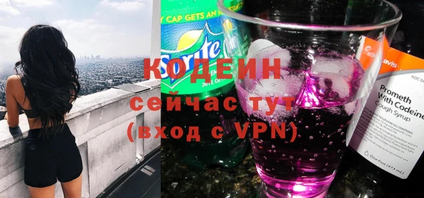 не бодяженный Беломорск