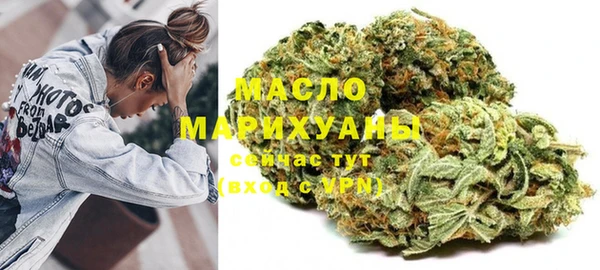 не бодяженный Беломорск