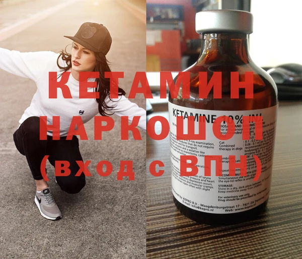 PSILOCYBIN Белоозёрский