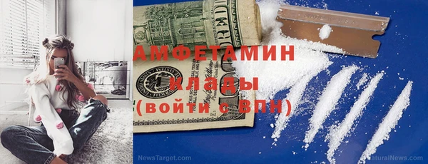 PSILOCYBIN Белоозёрский