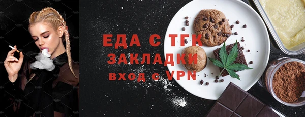 не бодяженный Беломорск