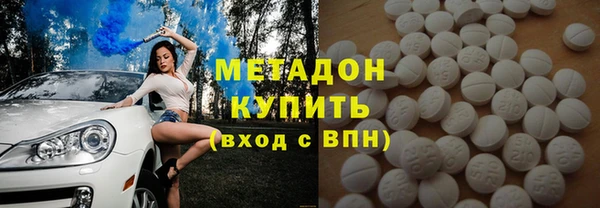 ГАЛЛЮЦИНОГЕННЫЕ ГРИБЫ Белокуриха