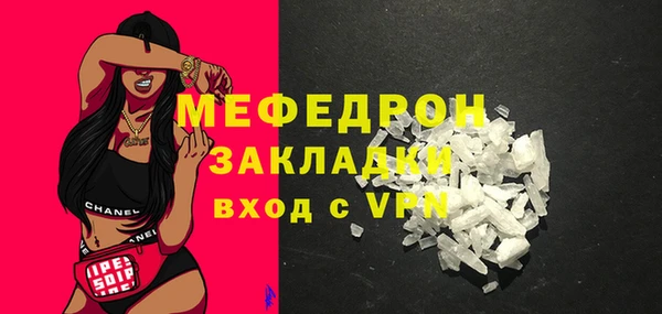 ГАЛЛЮЦИНОГЕННЫЕ ГРИБЫ Белокуриха