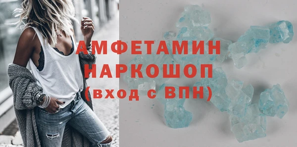 PSILOCYBIN Белоозёрский
