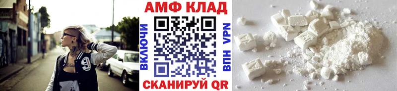 дарнет шоп  Липецк  Первитин кристалл 