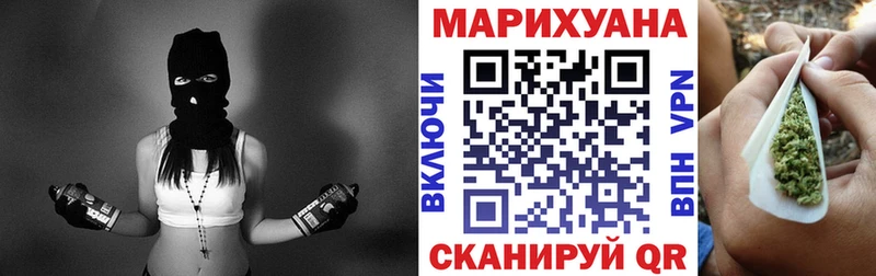 МАРИХУАНА SATIVA & INDICA  как найти наркотики  Липецк 